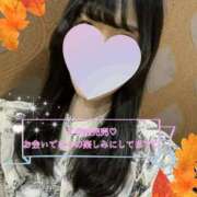 ヒメ日記 2026/10/12 06:30 投稿 かのん 新宿・本格コスプレ美人秘書オフィスイメクラ「秘書課女子」