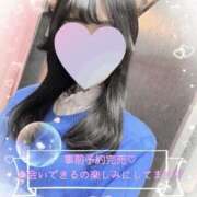 ヒメ日記 2026/10/14 06:30 投稿 かのん 新宿・本格コスプレ美人秘書オフィスイメクラ「秘書課女子」
