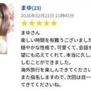 ヒメ日記 2026/02/22 12:09 投稿 まゆ 新宿・本格コスプレ美人秘書オフィスイメクラ「秘書課女子」