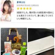 ヒメ日記 2026/07/20 21:41 投稿 まゆ 新宿・本格コスプレ美人秘書オフィスイメクラ「秘書課女子」