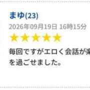 ヒメ日記 2026/09/20 00:29 投稿 まゆ 新宿・本格コスプレ美人秘書オフィスイメクラ「秘書課女子」