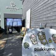 ヒメ日記 2026/03/13 23:39 投稿 ゆかり 新宿・本格コスプレ美人秘書オフィスイメクラ「秘書課女子」