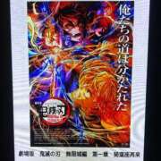ヒメ日記 2025/12/01 18:26 投稿 みゆう 新宿・本格コスプレ美人秘書オフィスイメクラ「秘書課女子」