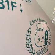 ヒメ日記 2026/03/19 17:19 投稿 もえ 新宿・本格コスプレ美人秘書オフィスイメクラ「秘書課女子」