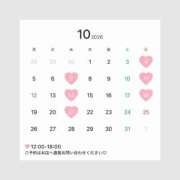 ヒメ日記 2026/09/25 18:00 投稿 ちなつ 新宿・本格コスプレ美人秘書オフィスイメクラ「秘書課女子」