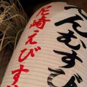 ヒメ日記 2026/01/11 22:41 投稿 かんな ちゃんこ大阪伊丹空港豊中店