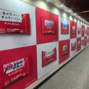 ヒメ日記 2026/01/20 20:32 投稿 かんな ちゃんこ大阪伊丹空港豊中店