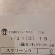 ヒメ日記 2026/02/02 00:13 投稿 かんな ちゃんこ大阪伊丹空港豊中店