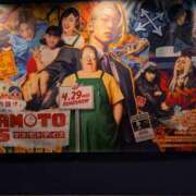 ヒメ日記 2026/06/21 21:12 投稿 かんな ちゃんこ大阪伊丹空港豊中店