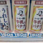 かんな 特別 ちゃんこ大阪伊丹空港豊中店