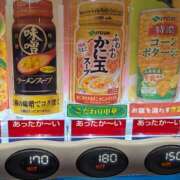 かんな きになる ちゃんこ大阪伊丹空港豊中店