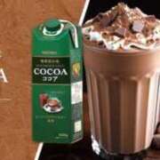 ちかげ 📨♡お礼 新宿・本格コスプレ美人秘書オフィスイメクラ「秘書課女子」