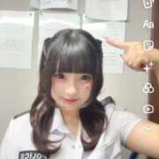 ヒメ日記 2026/01/13 11:29 投稿 吉良あいな 池袋パラダイス