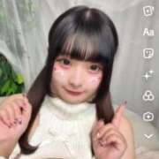 吉良あいな ありがとう♡ 池袋パラダイス