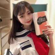 ヒメ日記 2025/12/17 14:50 投稿 ほしの 浜松ハンパじゃない学園