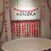 みずき ♨️ 花火-hanabi-(すすきの)