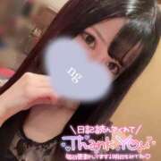 ヒメ日記 2025/12/03 08:54 投稿 ののか かぐや姫