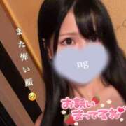 ヒメ日記 2025/12/11 16:32 投稿 ののか かぐや姫