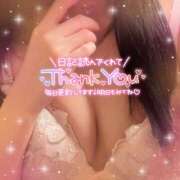 ヒメ日記 2025/12/11 22:05 投稿 ののか かぐや姫