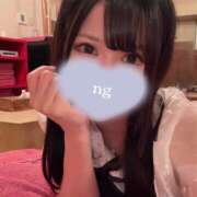 ヒメ日記 2025/12/12 09:21 投稿 ののか かぐや姫