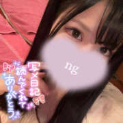 ヒメ日記 2025/12/13 11:07 投稿 ののか かぐや姫