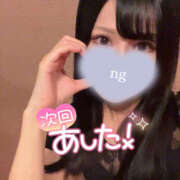 ヒメ日記 2025/12/22 15:59 投稿 ののか かぐや姫