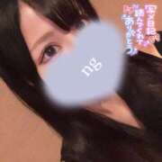 ヒメ日記 2025/12/26 22:46 投稿 ののか かぐや姫