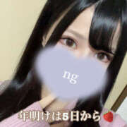 ヒメ日記 2025/12/27 09:57 投稿 ののか かぐや姫