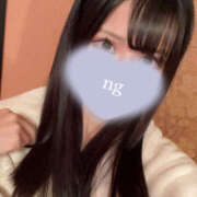 ヒメ日記 2026/01/10 12:45 投稿 ののか かぐや姫