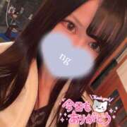 ヒメ日記 2026/01/13 17:14 投稿 ののか かぐや姫