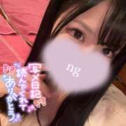 ヒメ日記 2026/01/14 00:04 投稿 ののか かぐや姫