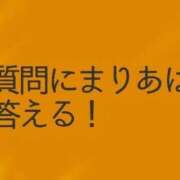 ヒメ日記 2026/04/08 17:01 投稿 まりあ ちゃんこ長野塩尻北IC店