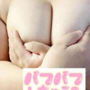 ヒメ日記 2025/12/08 12:37 投稿 ふうか 日本橋・谷九サンキュー