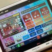 ヒメ日記 2025/12/17 18:23 投稿 ふうか 日本橋・谷九サンキュー