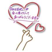 ヒメ日記 2026/02/07 21:37 投稿 ふうか 日本橋・谷九サンキュー