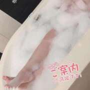 ヒメ日記 2026/02/24 17:27 投稿 ふうか 日本橋・谷九サンキュー