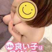 ヒメ日記 2026/04/15 17:47 投稿 ふうか 日本橋・谷九サンキュー