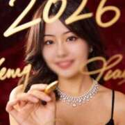 ヒメ日記 2026/01/23 16:55 投稿 りか ナチュラルプリンセス