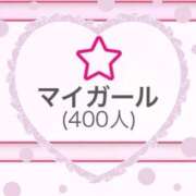 ヒメ日記 2026/03/07 12:50 投稿 りか ナチュラルプリンセス