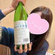 ヒメ日記 2026/01/16 23:16 投稿 水瀬あみ PLAY