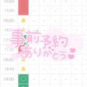 ヒメ日記 2026/06/25 15:01 投稿 らむ ちらりずむ 札幌校