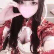 らむ 🙏🏻♡ ちらりずむ 札幌校
