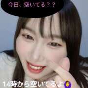 ヒメ日記 2026/01/24 12:30 投稿 【梅田店】さとみ クラブダイアモンド梅田店