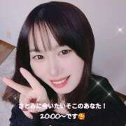 ヒメ日記 2026/01/28 18:30 投稿 【梅田店】さとみ クラブダイアモンド梅田店