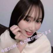 ヒメ日記 2026/02/05 18:30 投稿 【梅田店】さとみ クラブダイアモンド梅田店