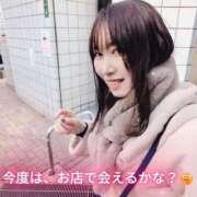 ヒメ日記 2026/02/07 16:00 投稿 【梅田店】さとみ クラブダイアモンド梅田店