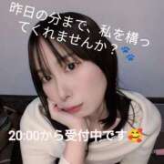 ヒメ日記 2026/02/12 18:30 投稿 【梅田店】さとみ クラブダイアモンド梅田店