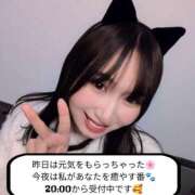 ヒメ日記 2026/02/13 18:30 投稿 【梅田店】さとみ クラブダイアモンド梅田店