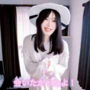 ヒメ日記 2026/04/12 13:00 投稿 【梅田店】さとみ クラブダイアモンド梅田店