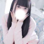 ヒメ日記 2025/12/08 15:15 投稿 苺みるく 水戸ソープ アイドル彼女